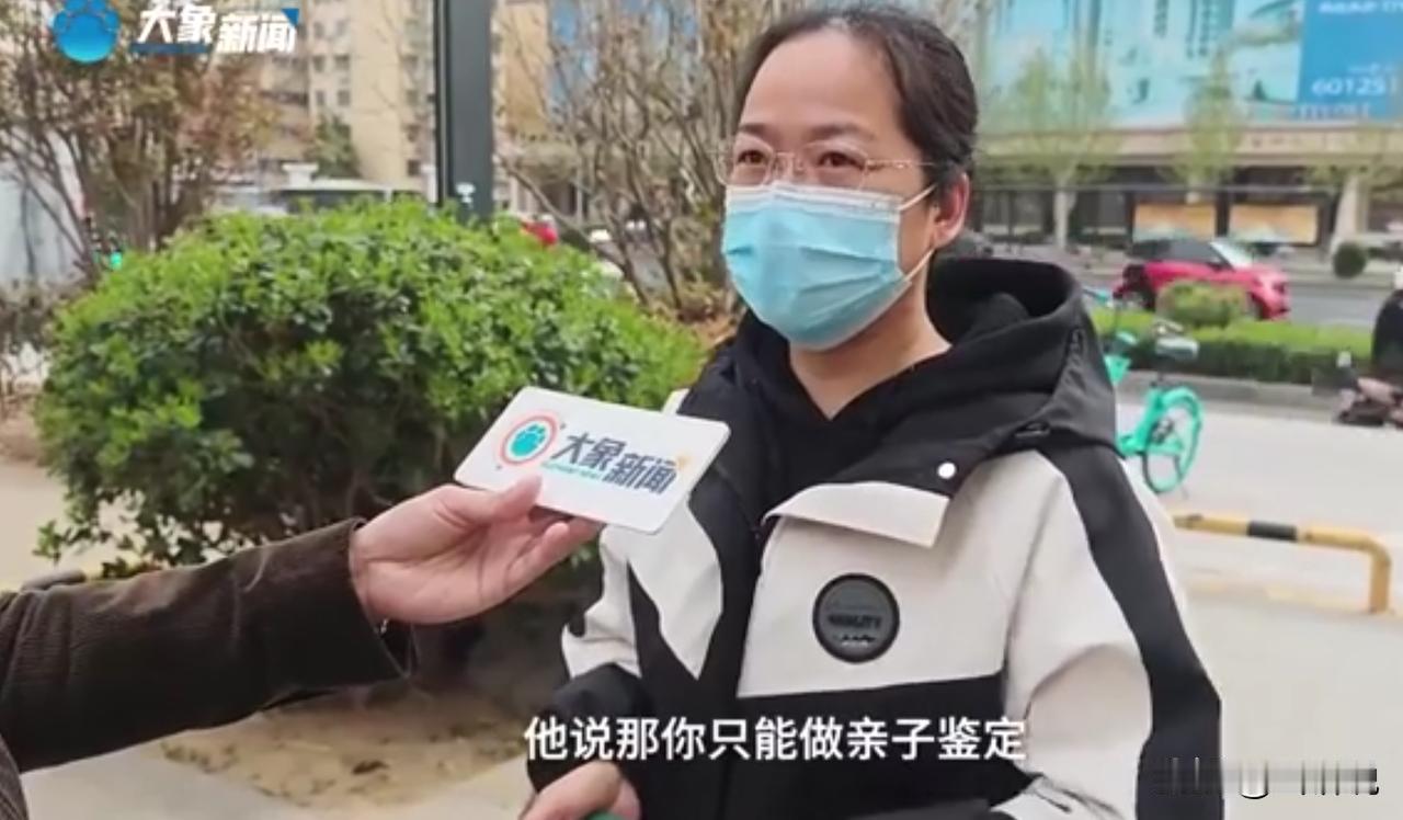 这都是什么事啊！河南郑州，女子准备给儿子办理户口迁移，不料，却被要求证明“我儿子