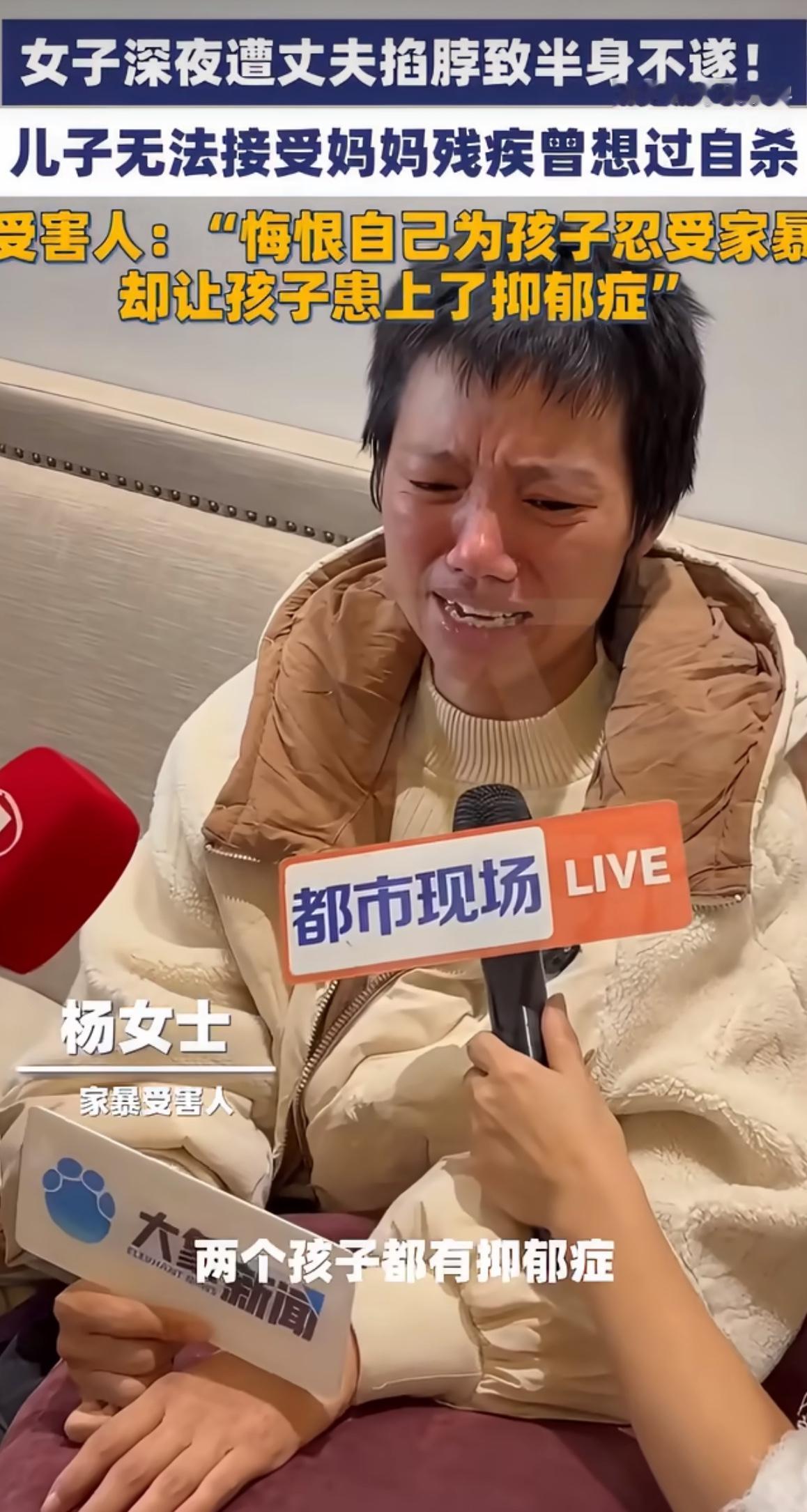 看到这条新闻时，心里特别难受。一个本该享受大学美好时光的年轻人，因为母亲遭受家暴