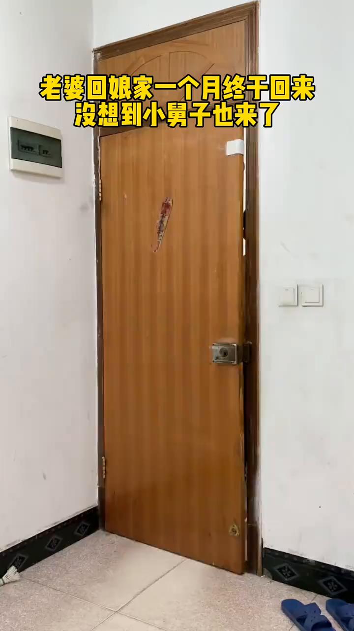 哈哈哈。