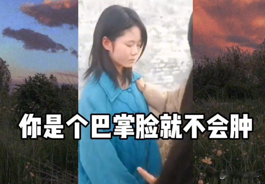 这是在微信群里面看到的4分30秒的视频，让人心痛震惊。这个视频可能让很多人看到不