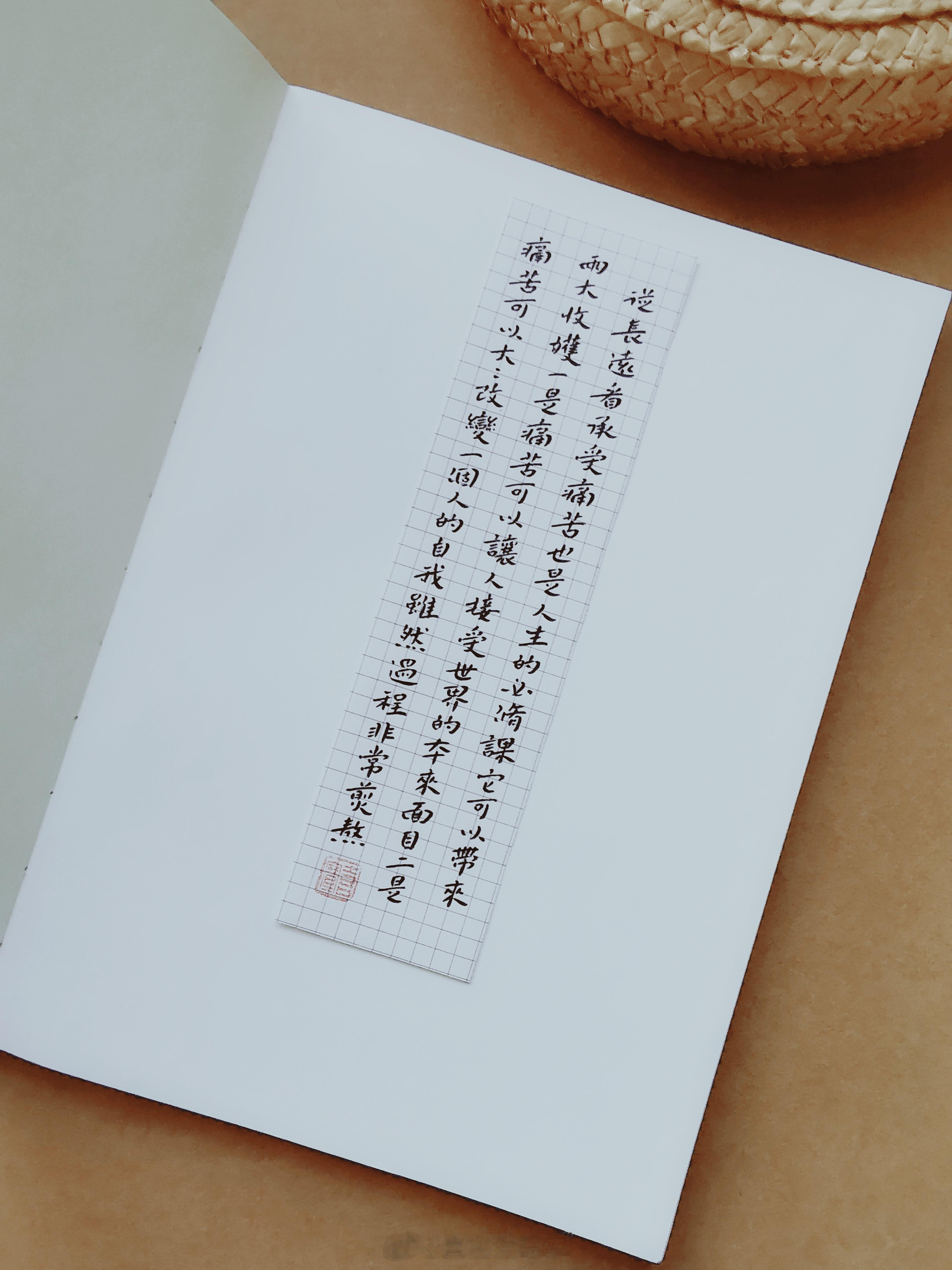 从长远看，承受痛苦也是人生的必修课，它可以带来两大收获：一是痛苦可以让人接受世界