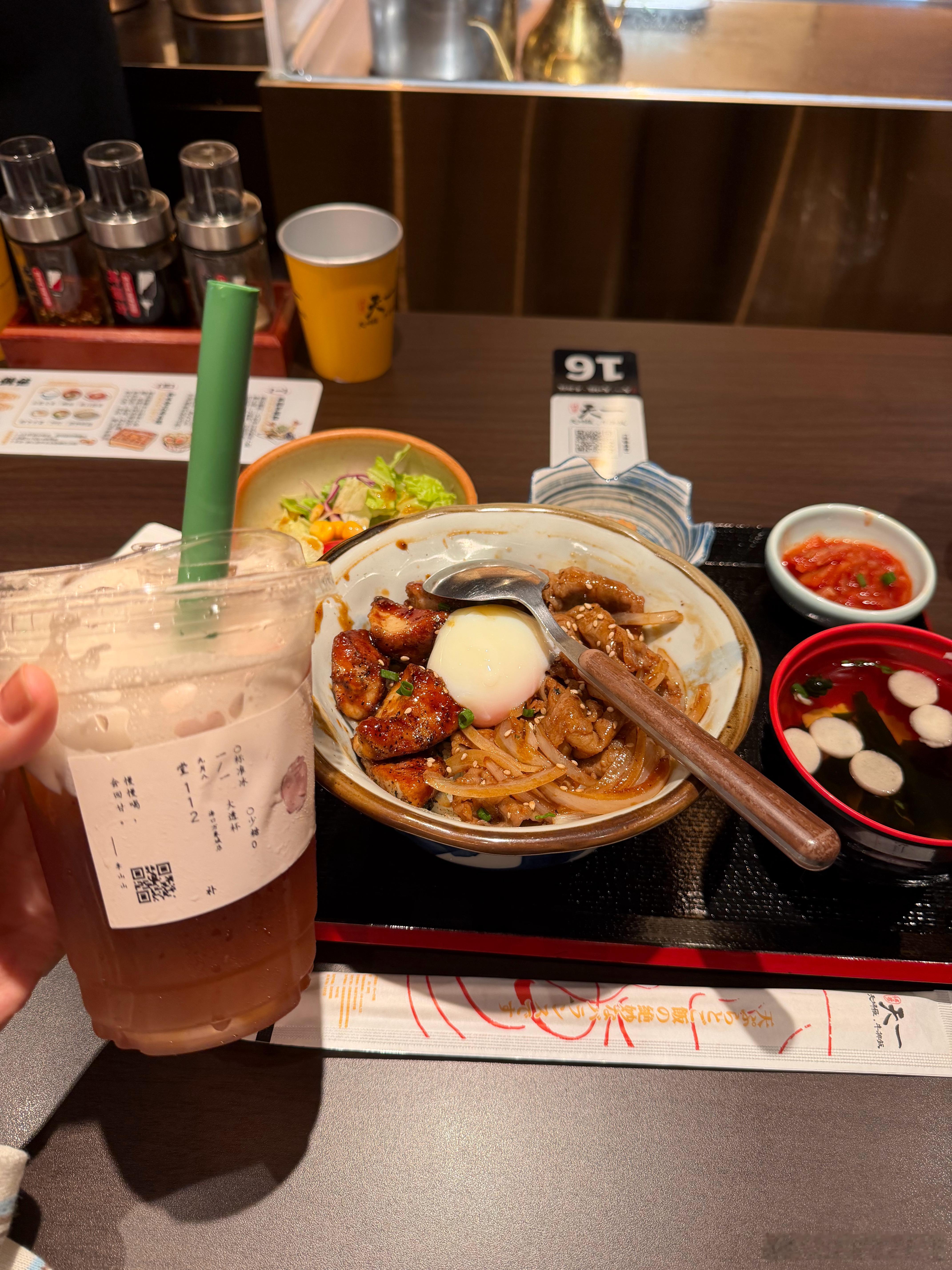 冰浆苹果竟然下架了😭 ​​​