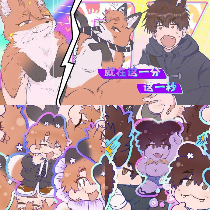 有国漫萌物就不用心理委员了粘土捏出的温以凡巴掌大，耳钉是拼豆拼的迷你版桑延。手作