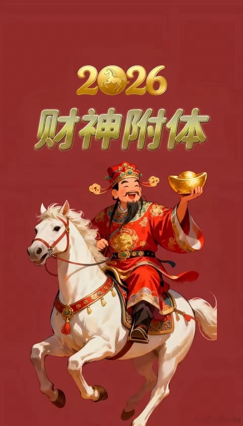 下周A股五大核心主线 重点锁定收藏下周行情重点聚焦五大高景气方向，催化事件明确、
