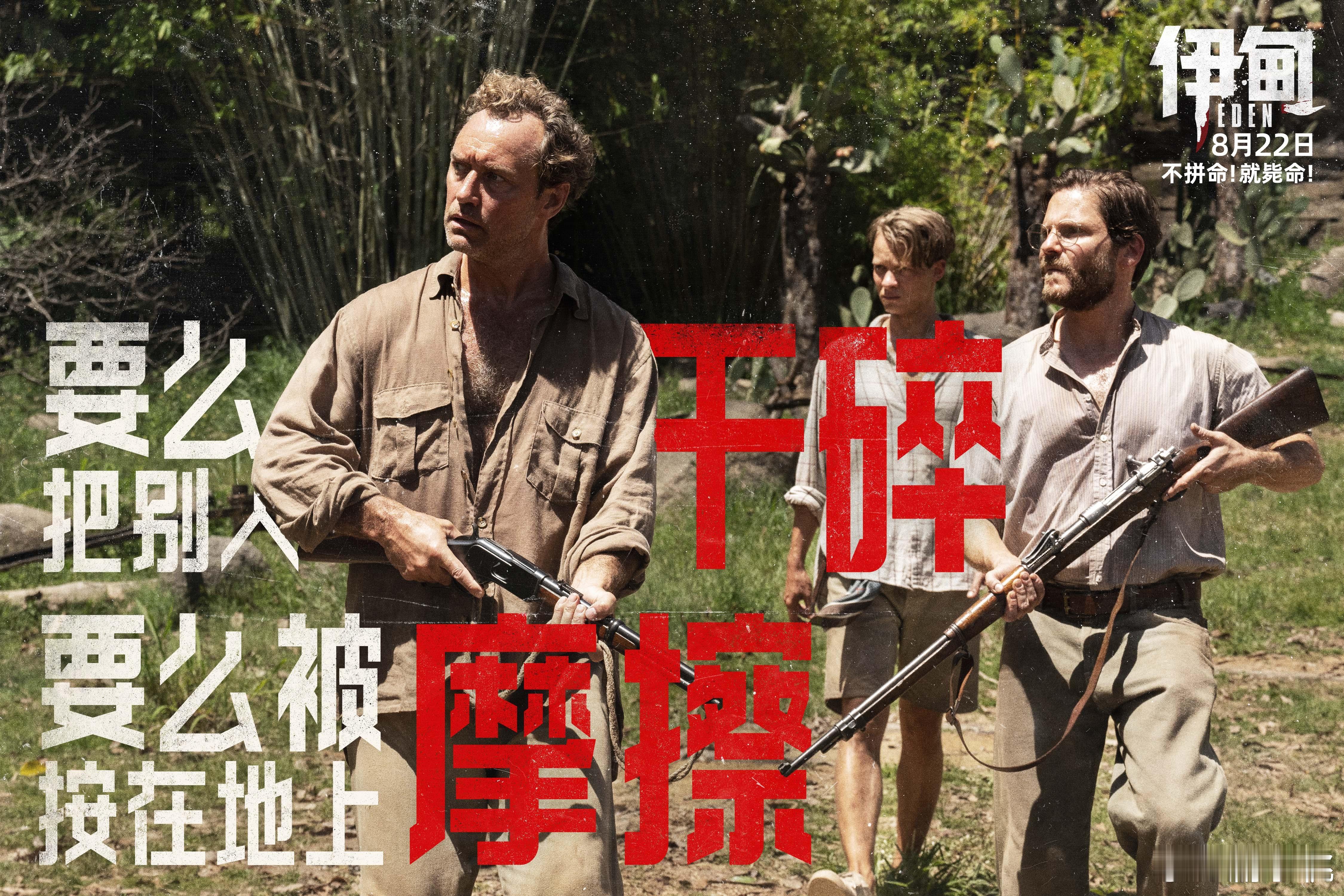 害人的事我的求生搭子全干了 玛格丽特才是理想搭子！又勇又靠谱，对比我那净害人的搭