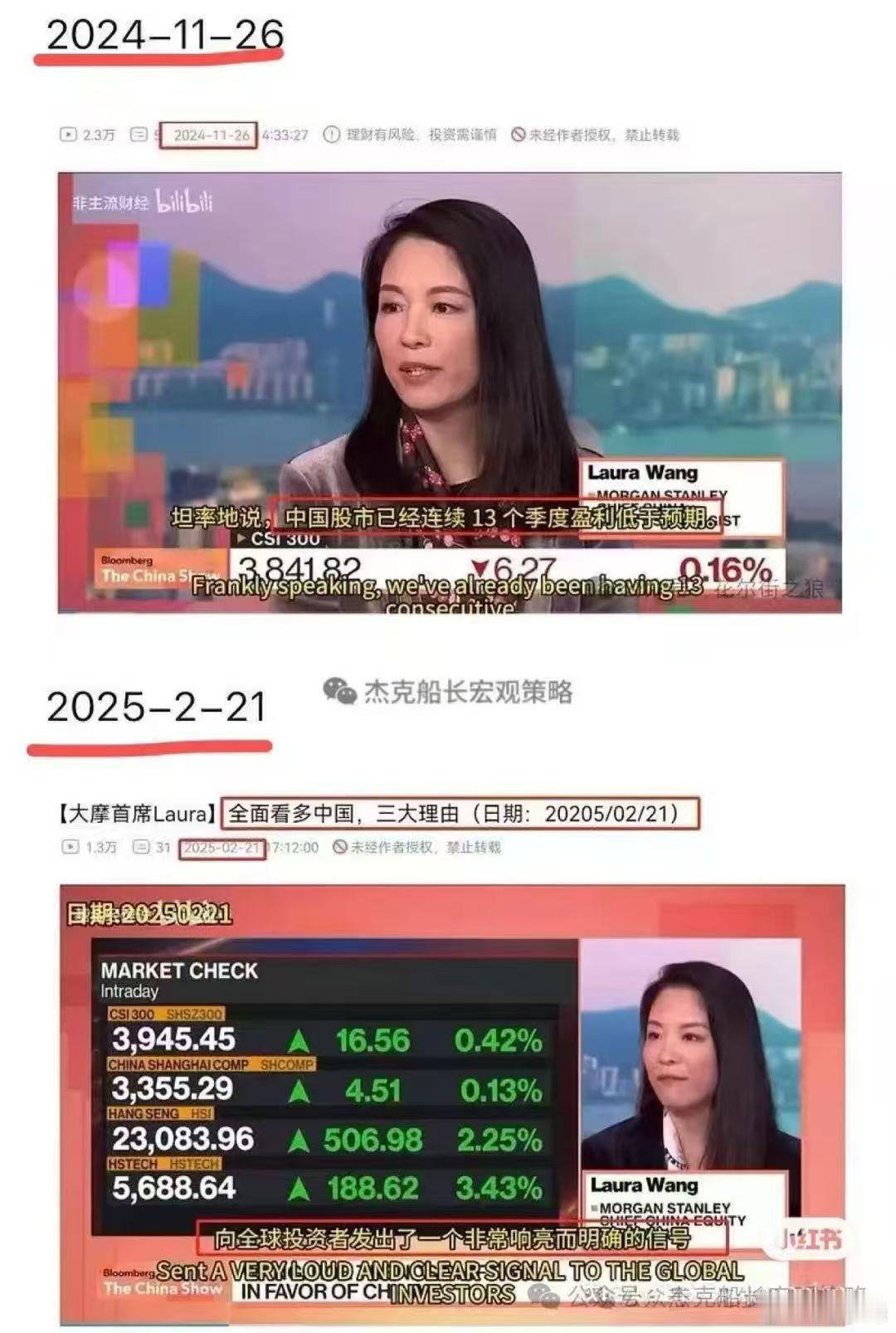 不要脸 