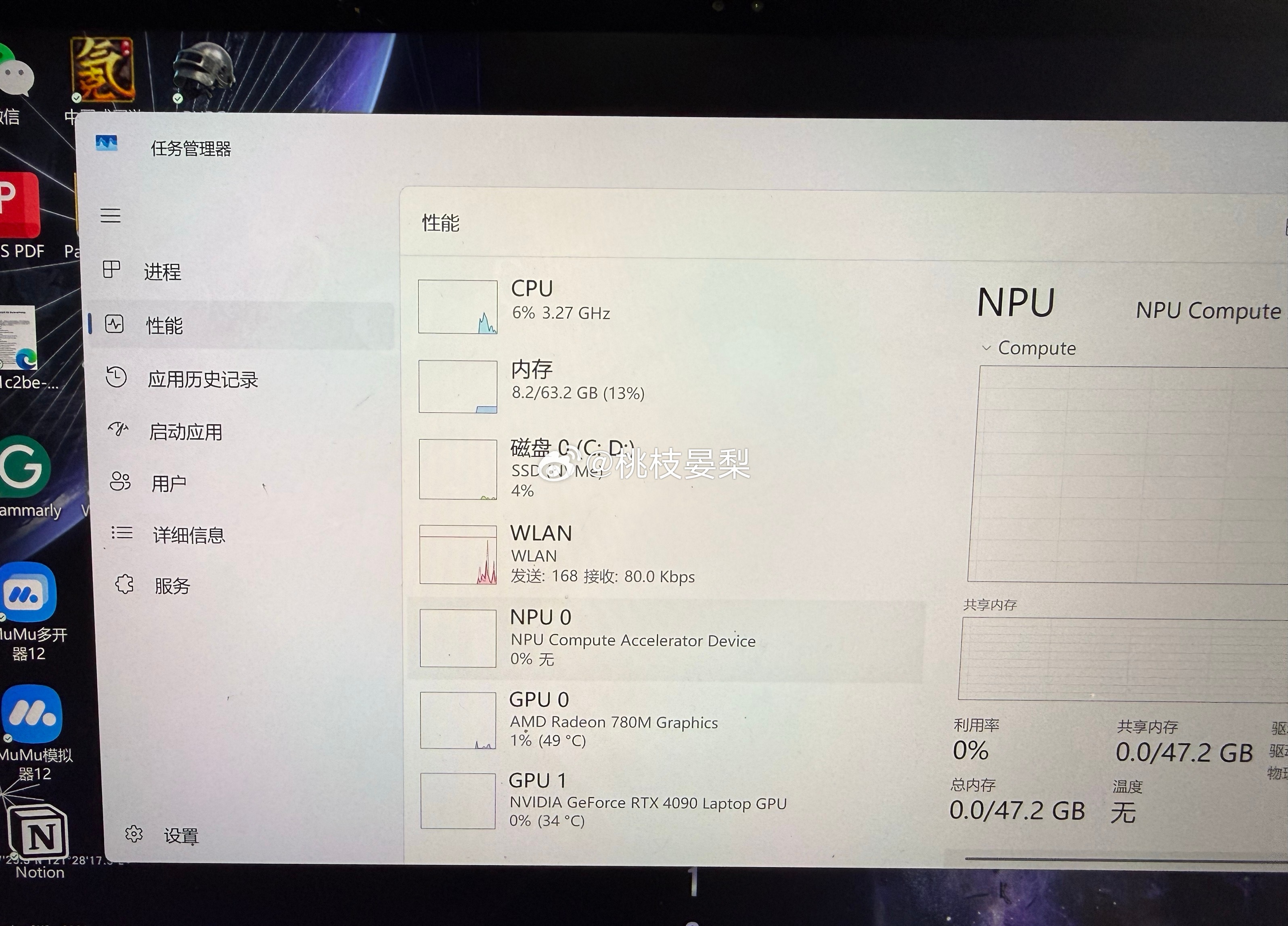 天上不止会掉下来王大猫；还会掉下来王大猫运送过来的RTX 409064GB+40