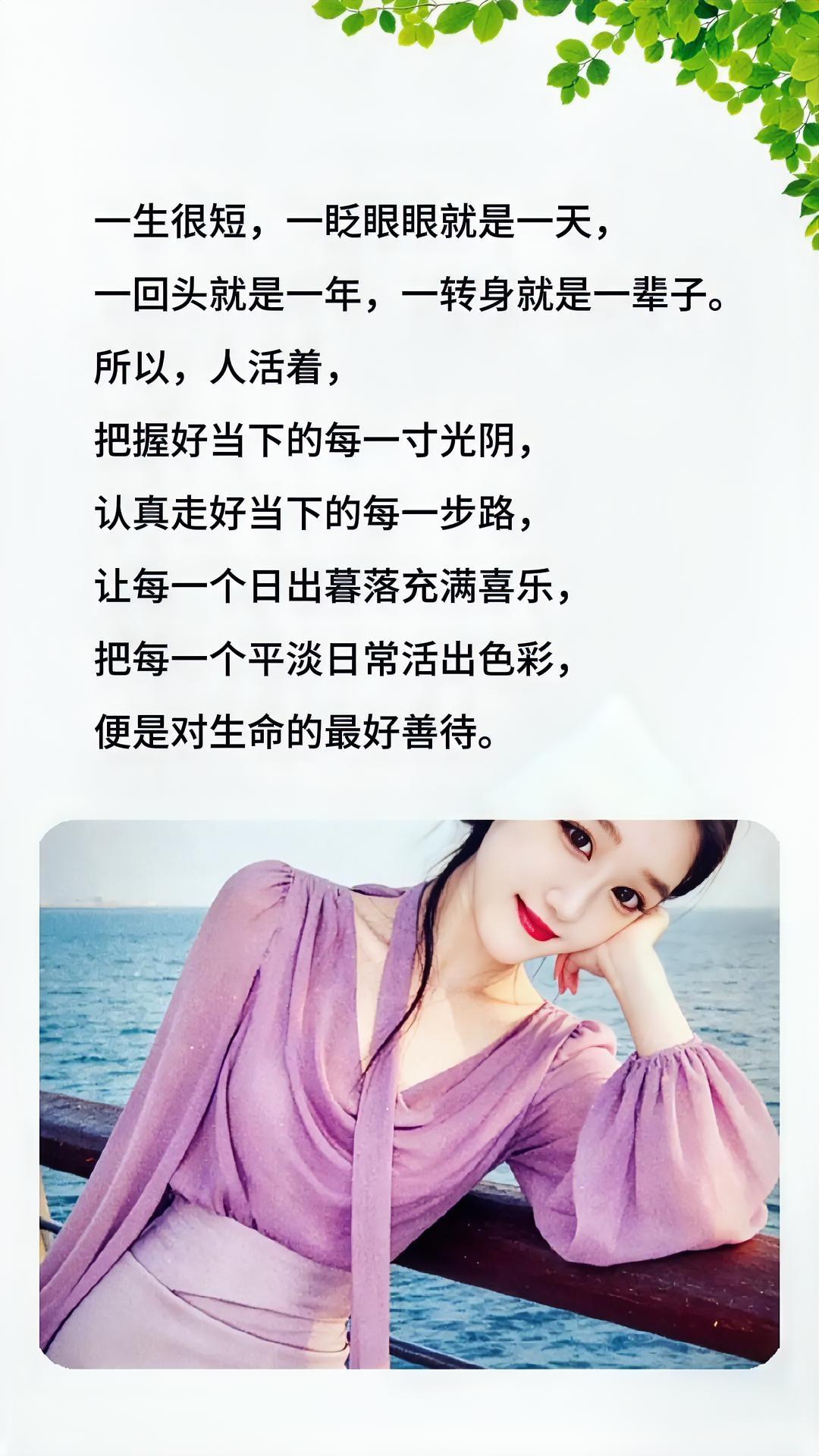 曾经以为五六十岁很遥远，现在却发现18岁已经是很久以前的事了，见证过父母年轻时的