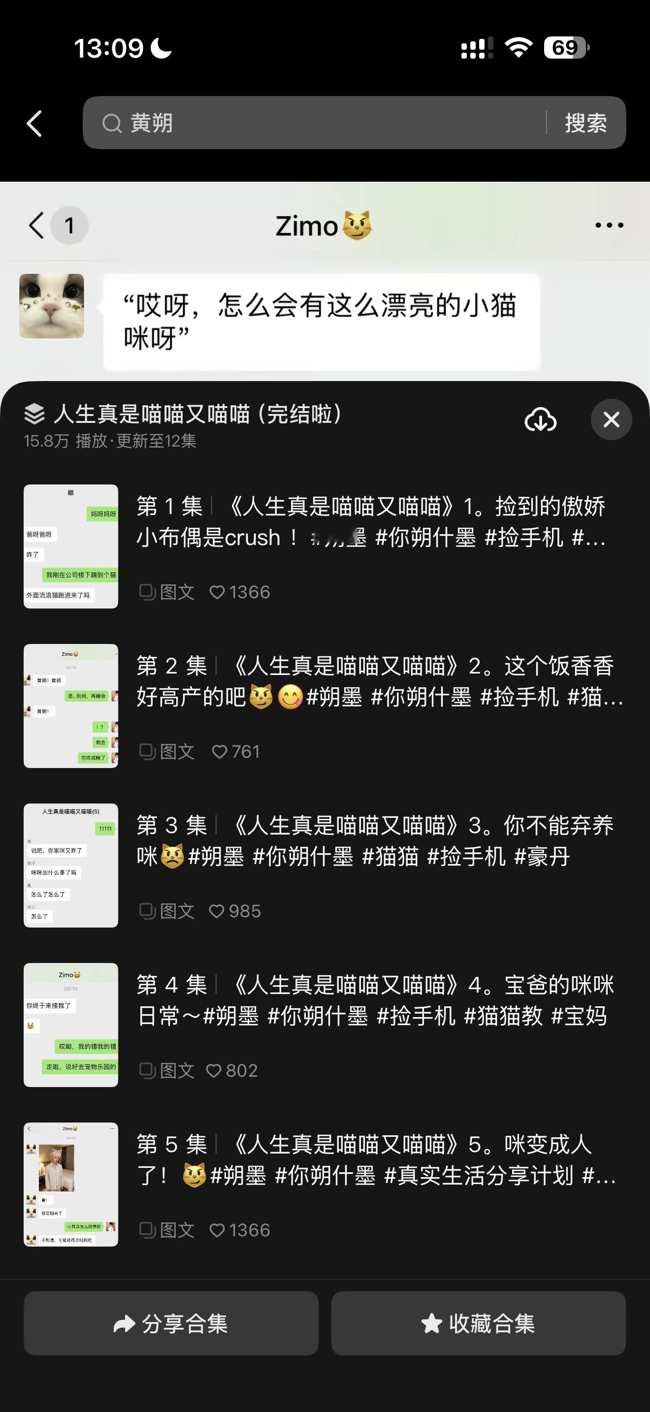 所有人！把午饭吐了来吃这个！ 