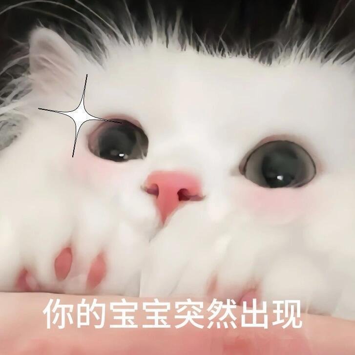 GenJI在直播间贴脸开大悟空安全 作为一个重度AI工具使用者，看到直播里讲的清