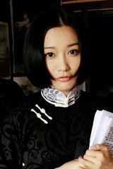 俊然吹娱乐