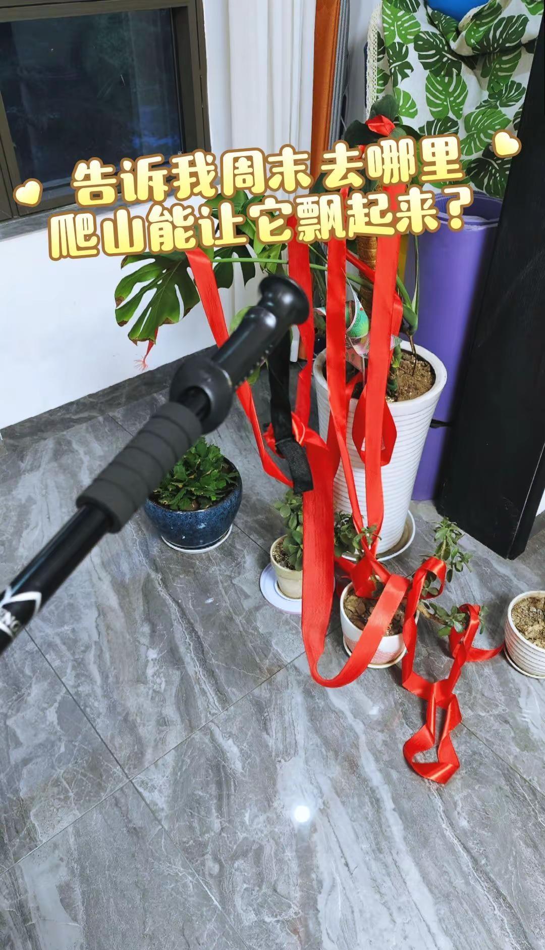 绵阳周边还有什么山可以去爬的？？