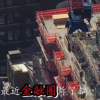 《央行降准！人民币汇率迎重大调整》央行降准！人民币汇率迎重大调整网页链接