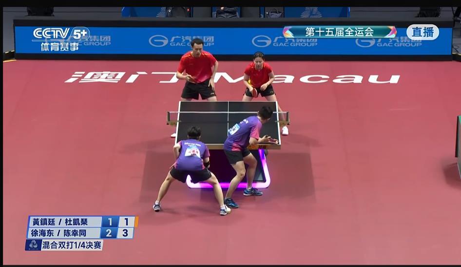 运动员握手要结束比赛，可裁判却要求继续，怎么回事？

今天下午全运会乒乓球混双比