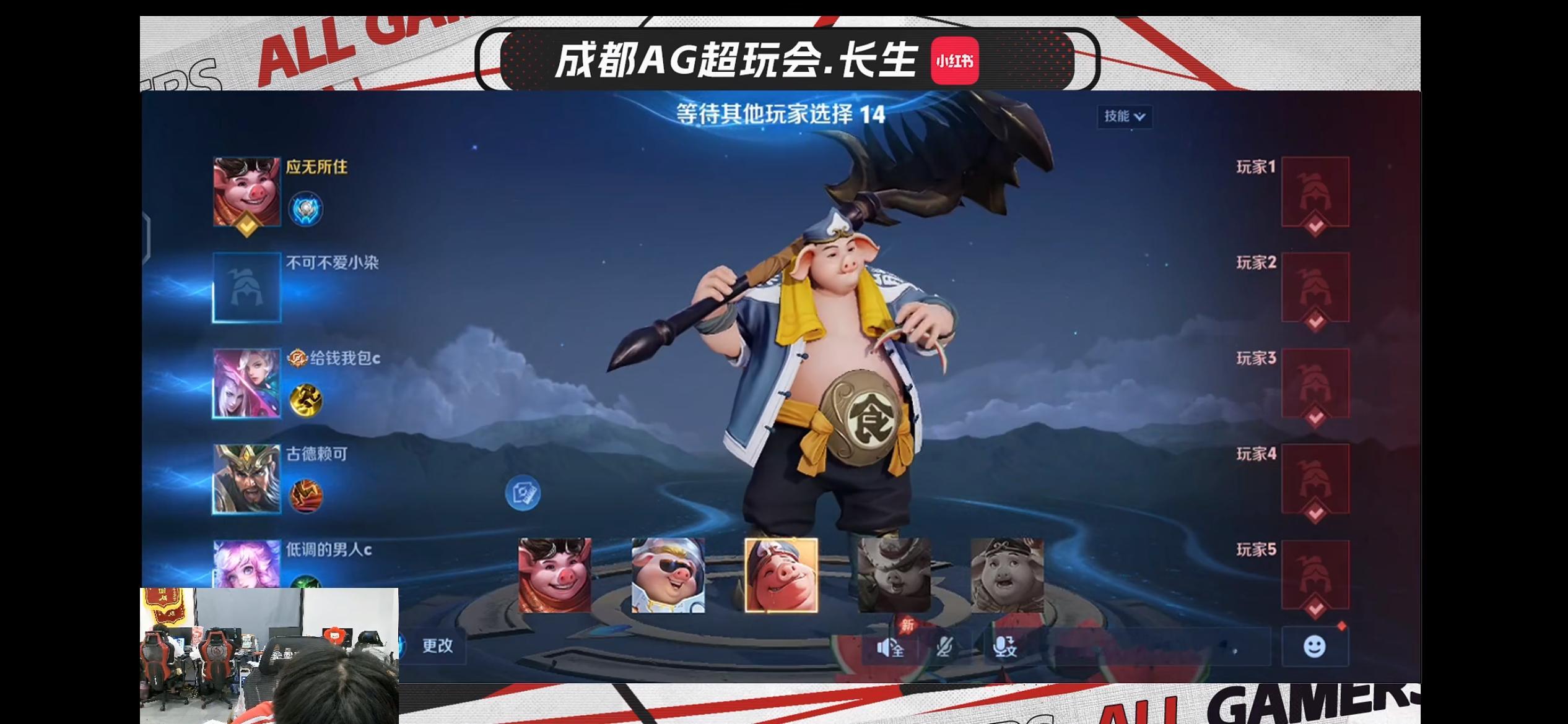 这个喜猪妹我受不了了