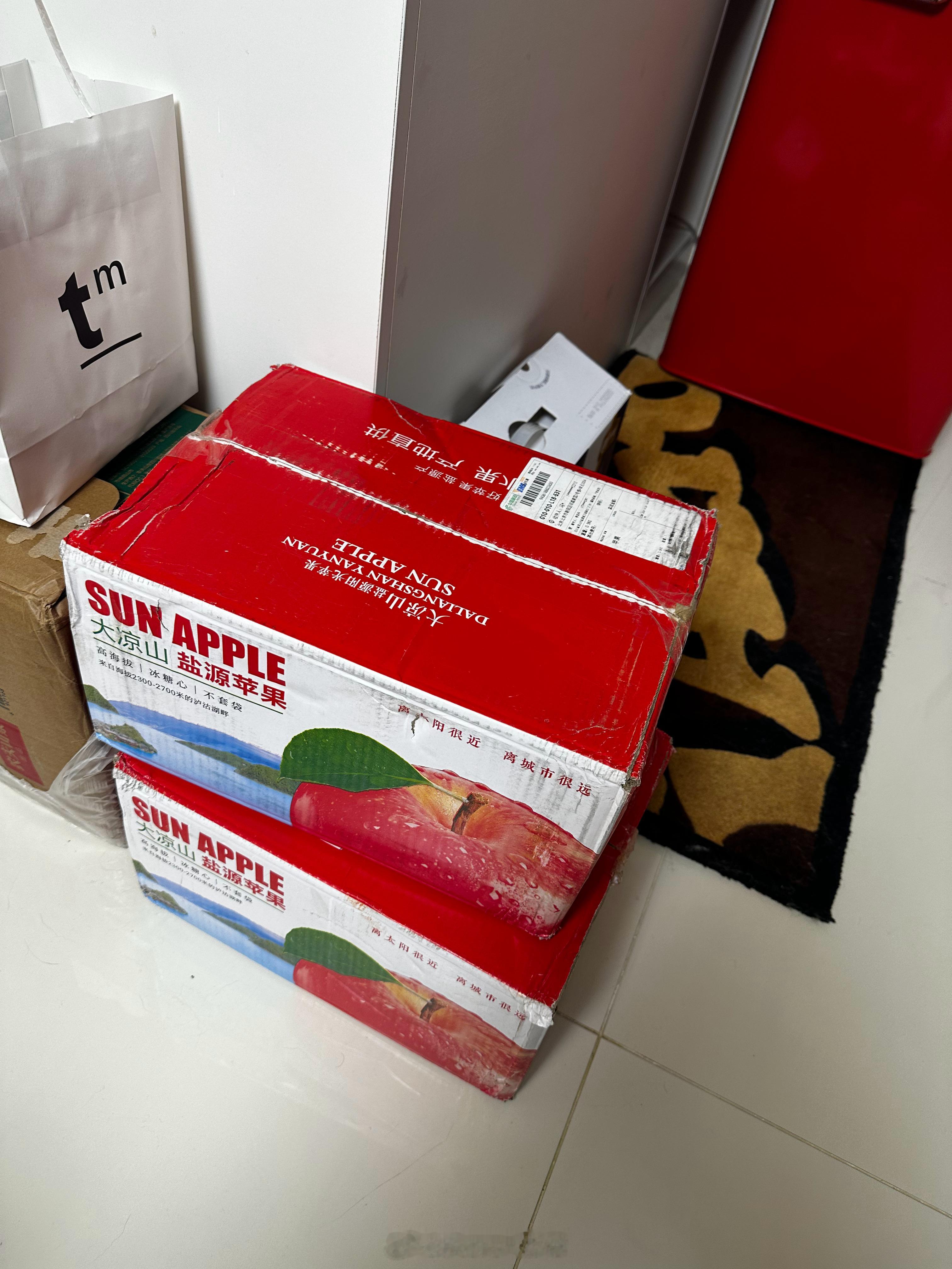 资助了好几年的大凉山的孩子今年高三了，学习还挺不错的，希望能考上一个好大学。给我