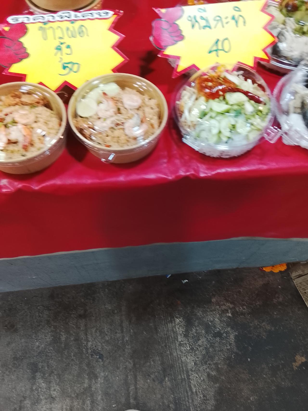 芭提雅市场的物价