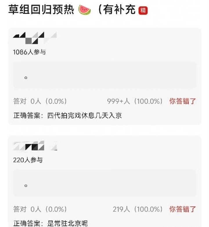 tg~橹穆要结束异地啦