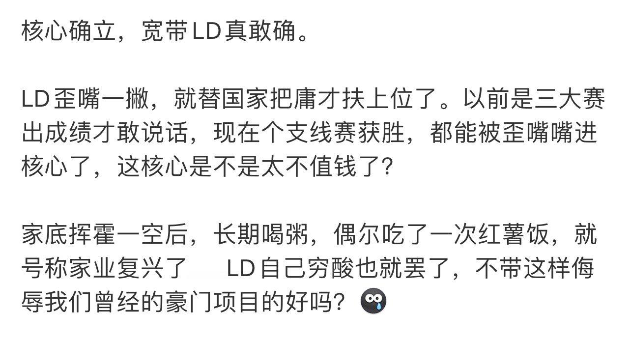 大营销客服还在值班，差点忘了。敬业！