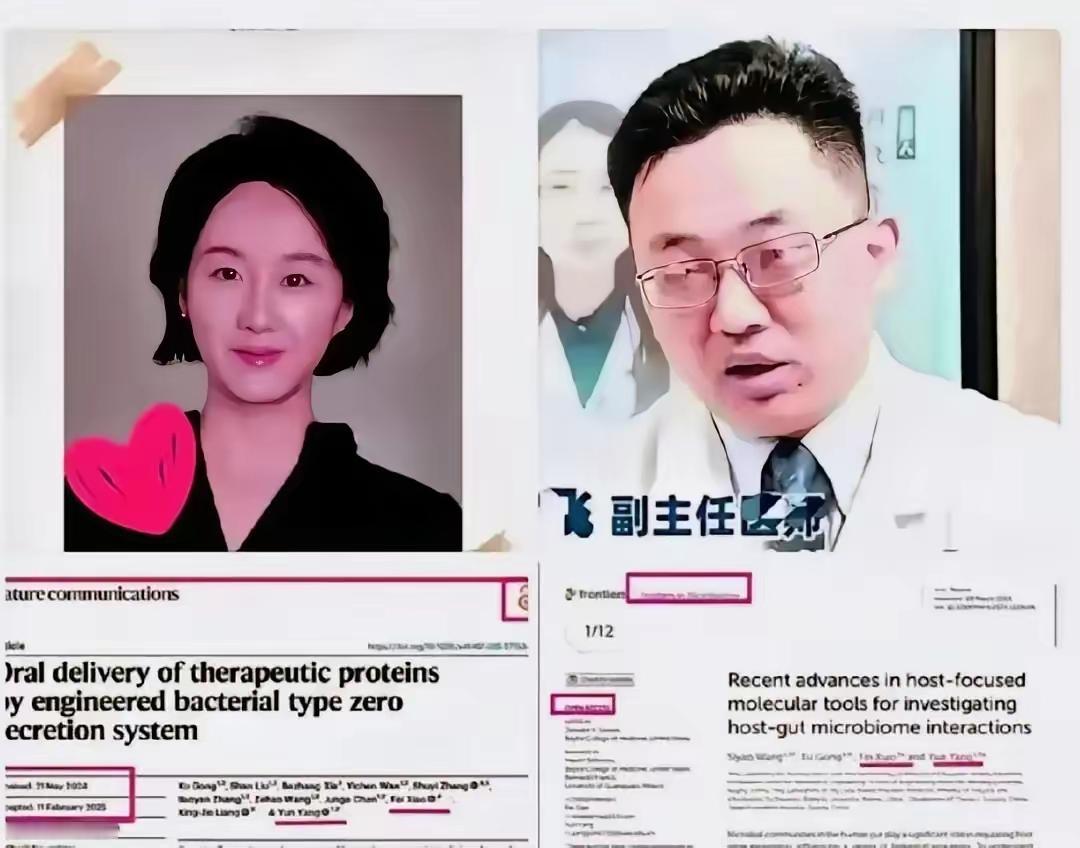 耿同学这事儿，挖到这一步，已经不是打假了，是掀桌子。同济院长被免职，南开、上大成
