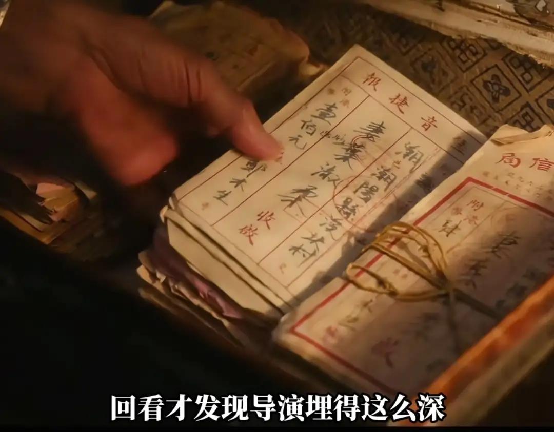 侨批纸上的时代回望，案头摊开一张泛黃的侨批纸，字里行间洇开半世纪前潮汕咸湿的海风