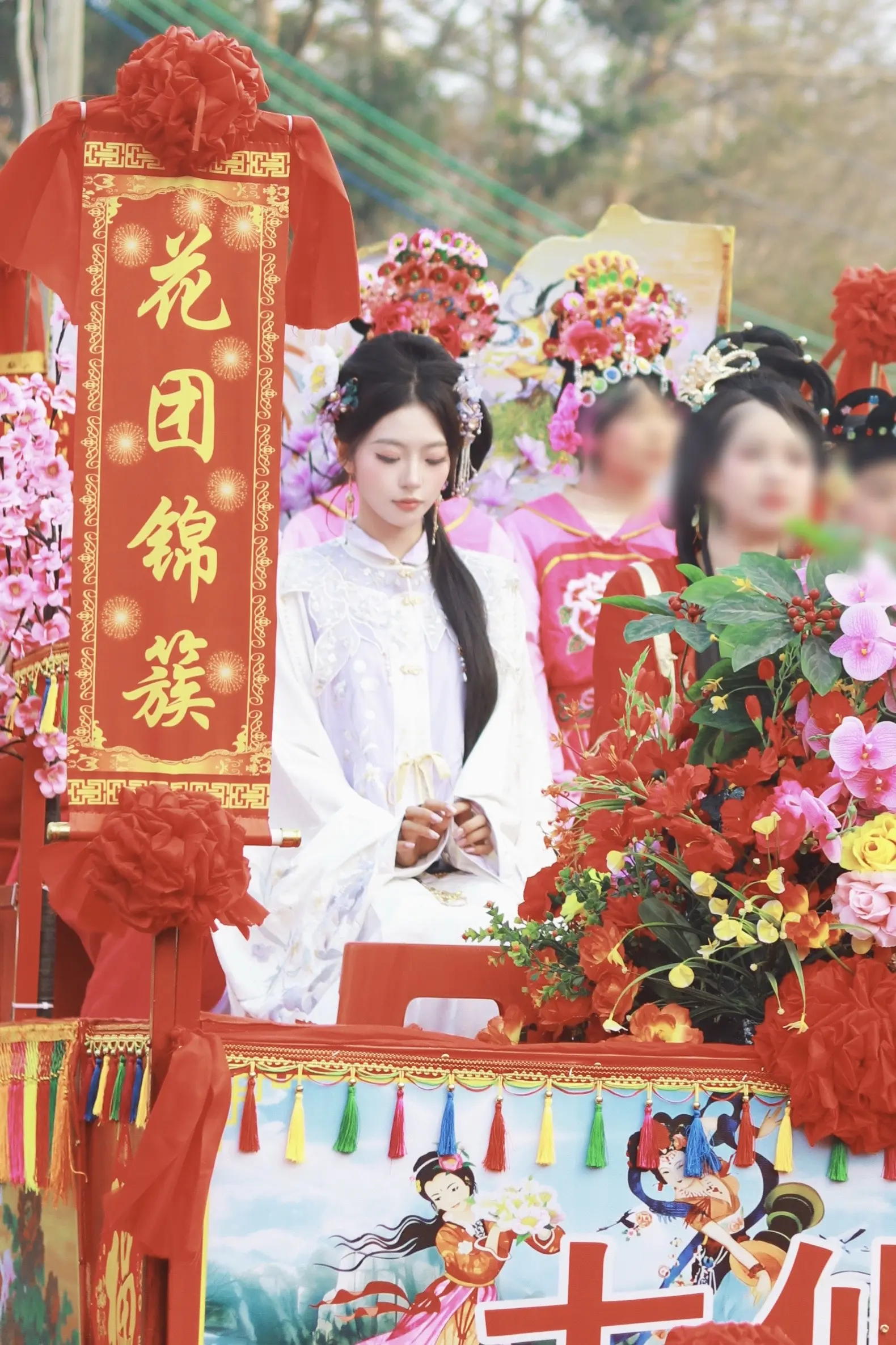 姥爷保佑 国泰民安 风调雨顺。