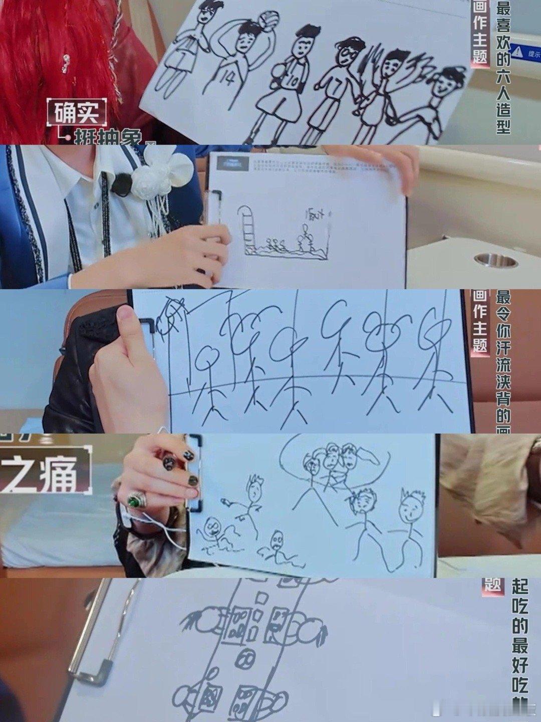 一家人群像就是要整整齐齐开始推理吧[超话]开始推理吧 ​​​