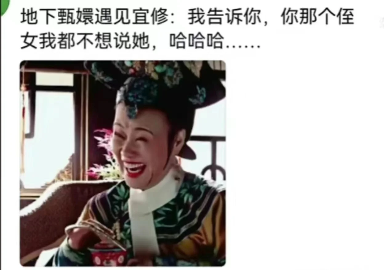 很高兴你也喜欢大如传并且有自己的见解