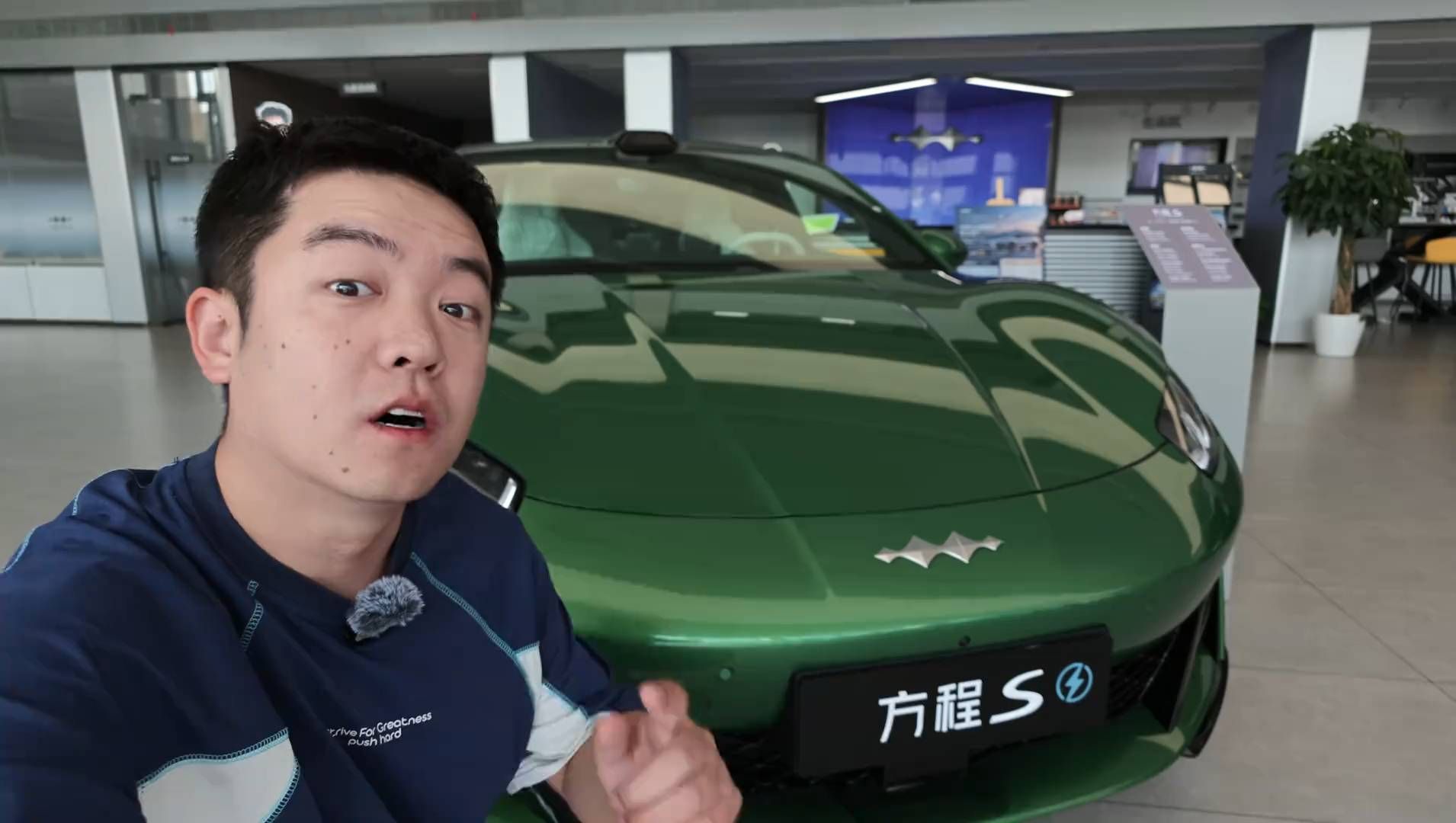 方程S到店，老司机看完沉默