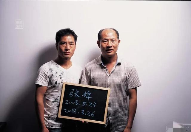 蒙冤3596天，出狱后他不要百万赔偿，只冷冷问了一个问题
你敢信吗？两个本本分分