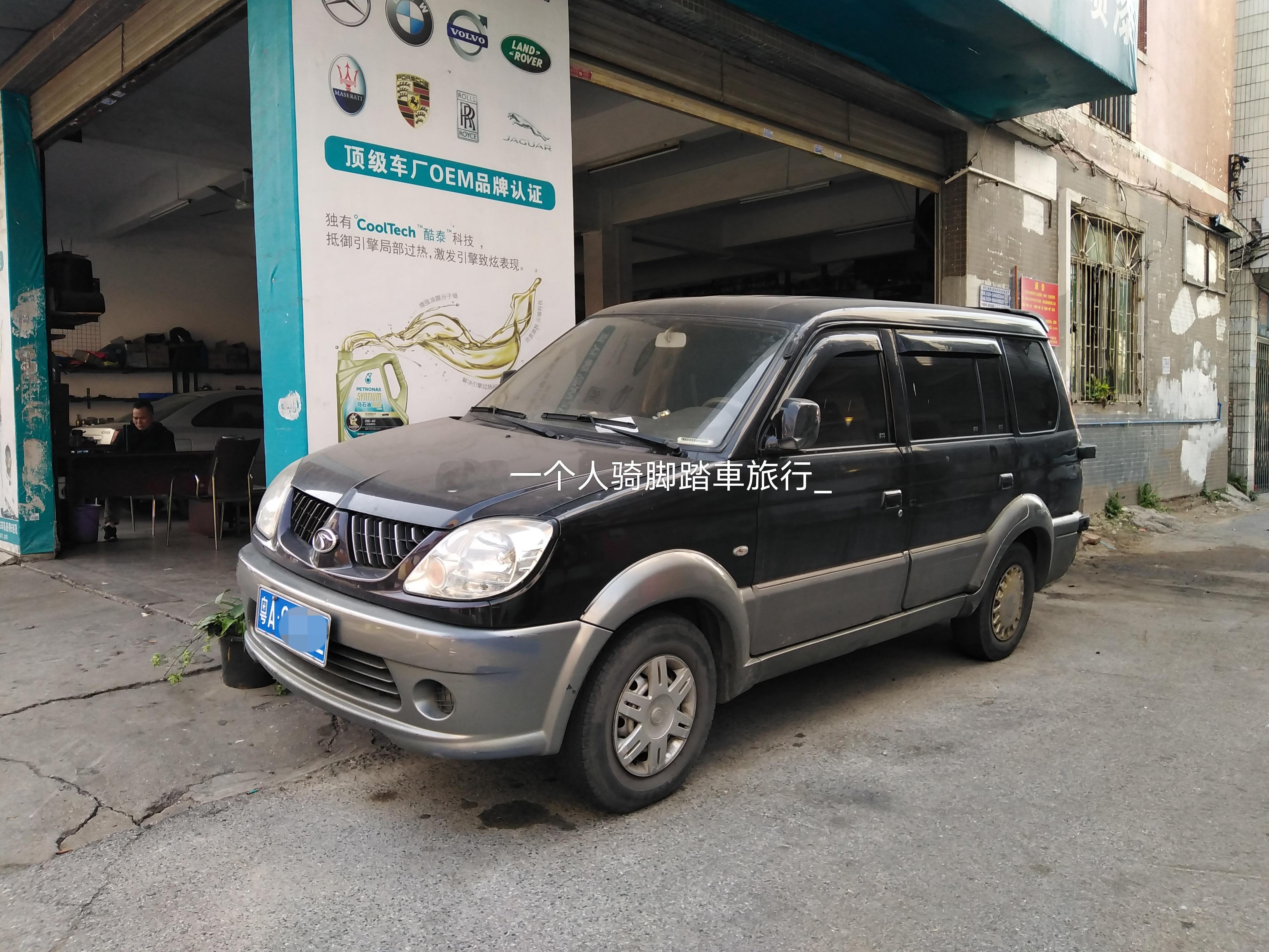 东南富利卡菱动 广州·海珠湖公园
