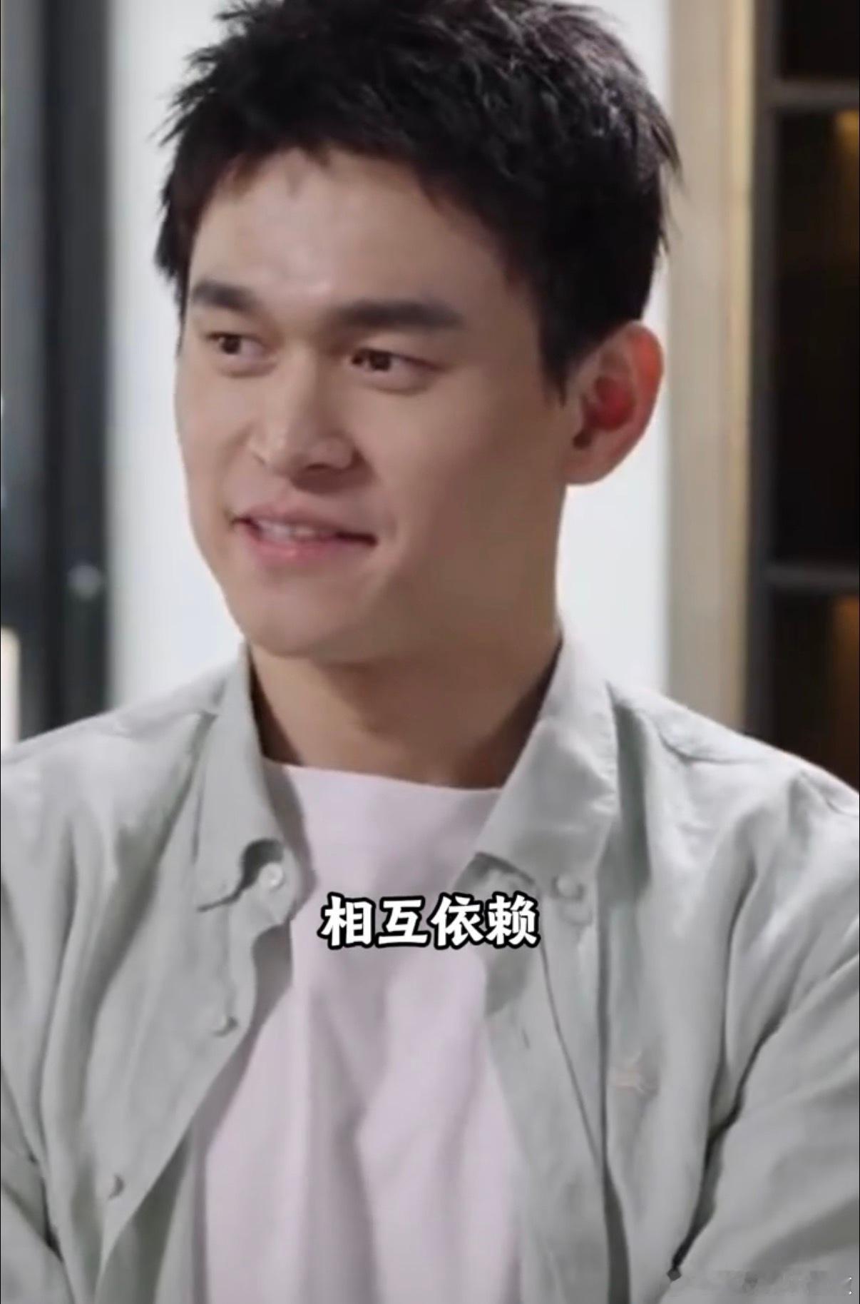 孙杨谈婚姻称大师算的 孙杨谈婚姻的操作太绝！称结婚是大师算的，错过就得三十八九岁