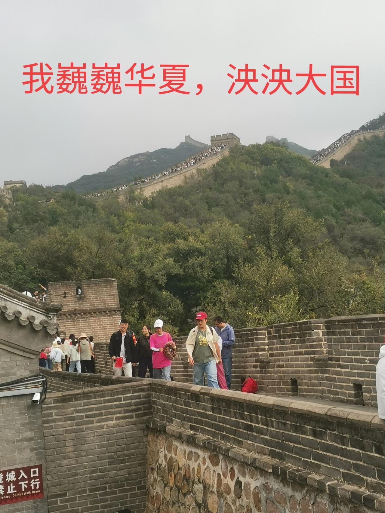 你会因为日本首相的涉台言论改变赴日计划吗游天南，历地北，也不会游历倭域。怕低了我