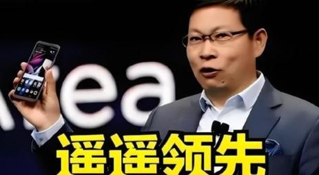 哈工大把事情闹大了，原来麒麟9020不过是烟雾弹，美国和台积电都慌了，哈工大这次