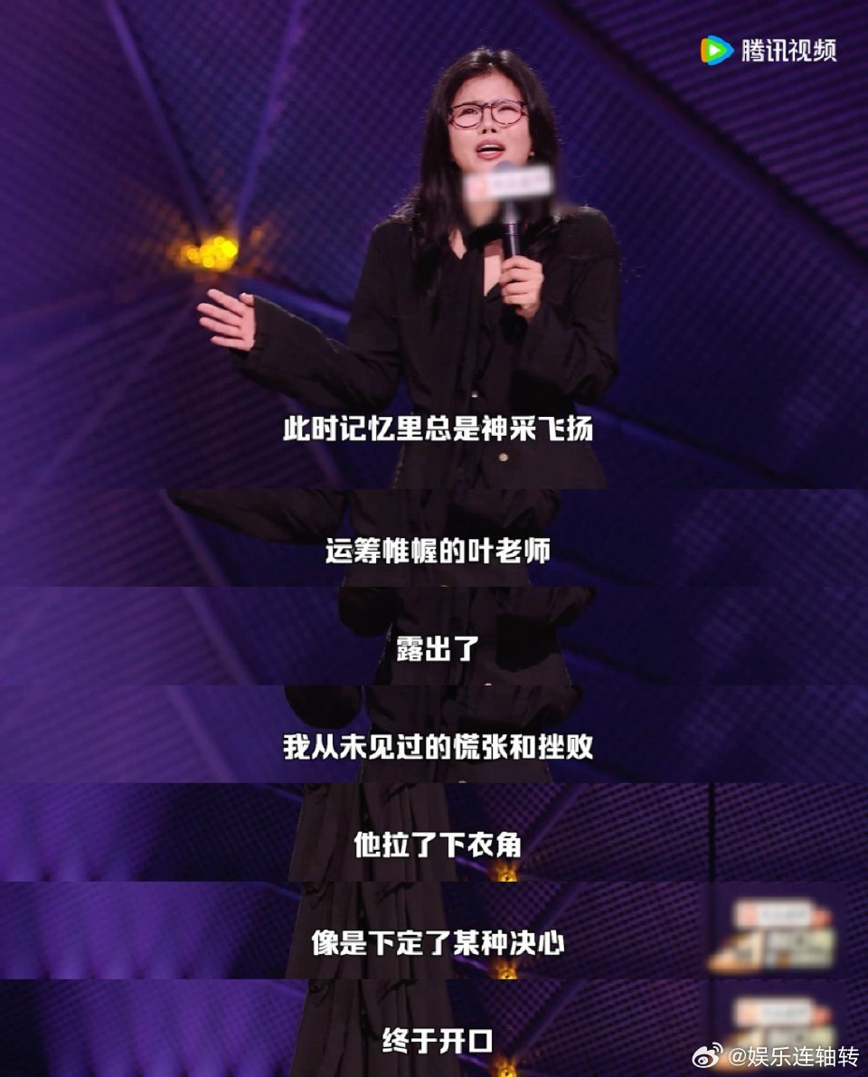 前老板求我救救濒临倒闭的公司脱口秀和Ta的朋友们脱口秀名场面封神，陈晓靖演绎打工