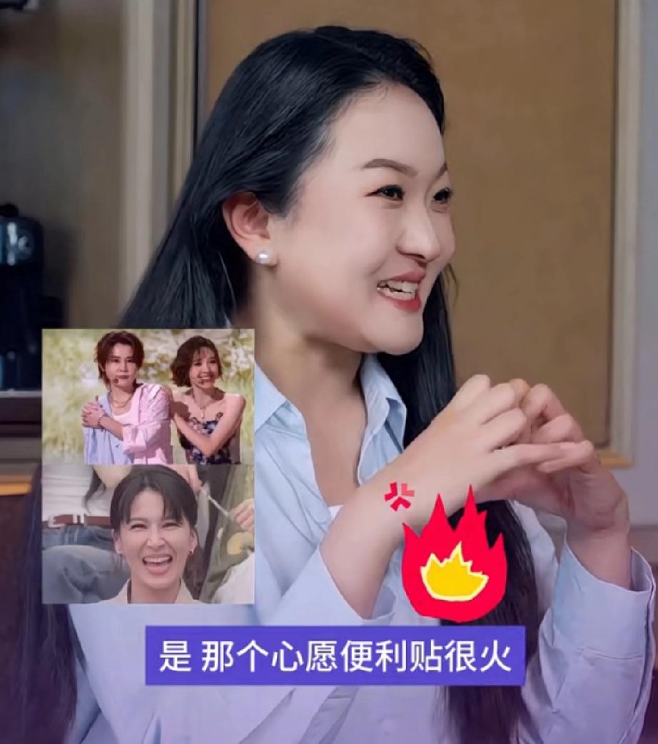 曾沛慈老公很喜欢看她的视频，每天搜她名字

原来不止我们觉得她的小表情可爱，听歌
