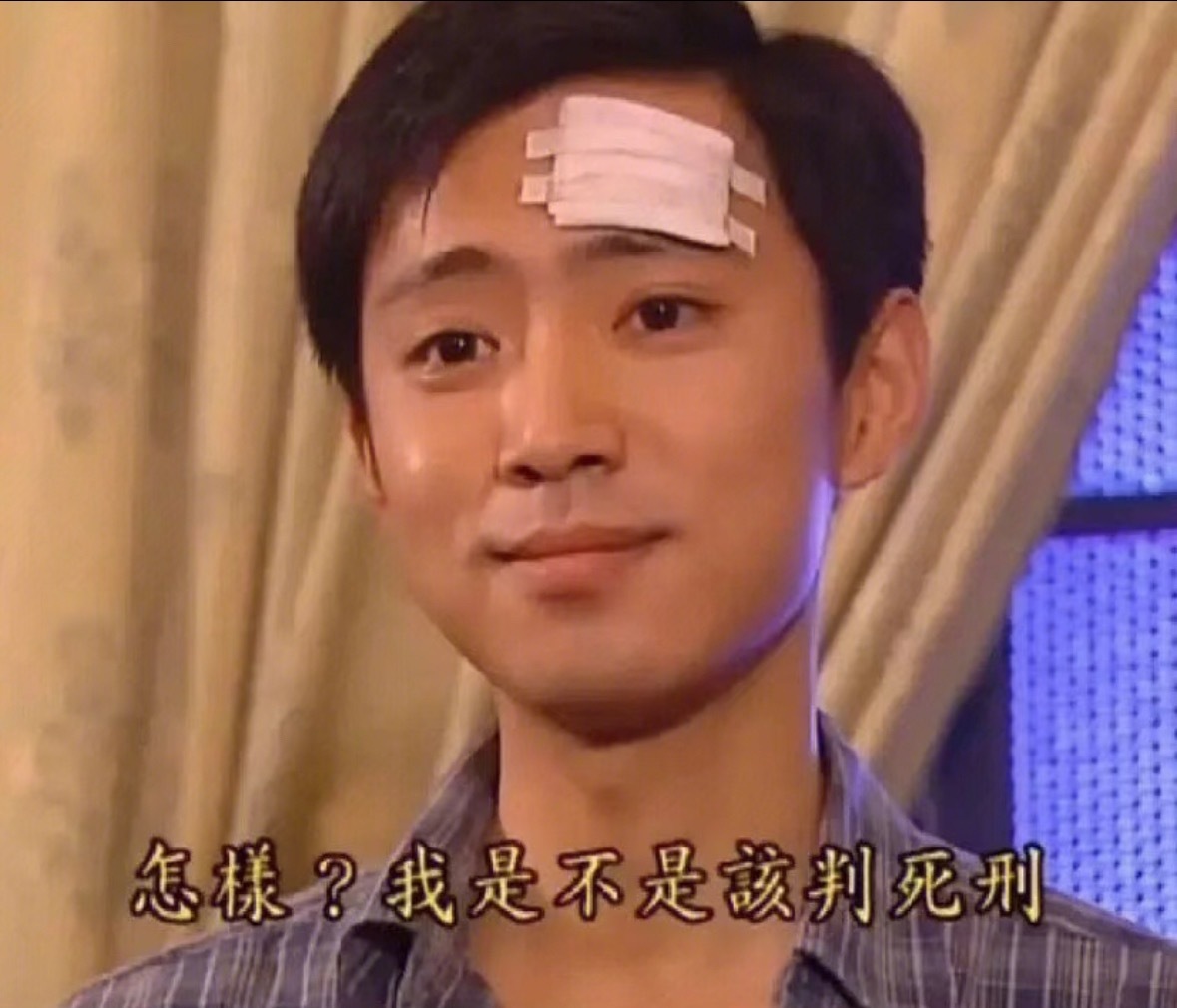 沈妙 沈娇娇 妙妙 美妙 妙儿 娇娇 我乐意怎么喊就怎么喊 我上网还要看你脸色 