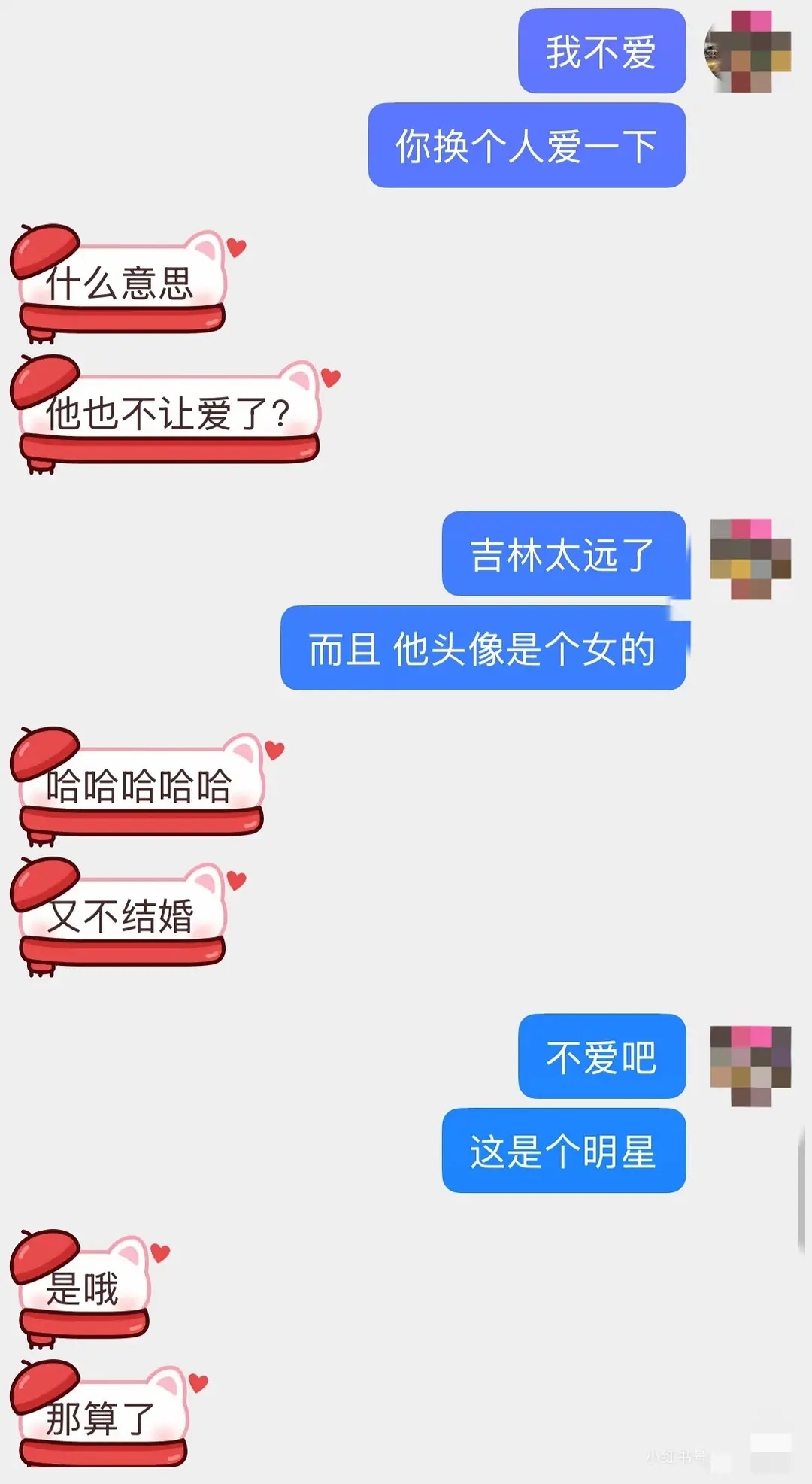 朱志鑫就这么吸引人🥰C位队长名头很响朱志鑫一路向海的少年