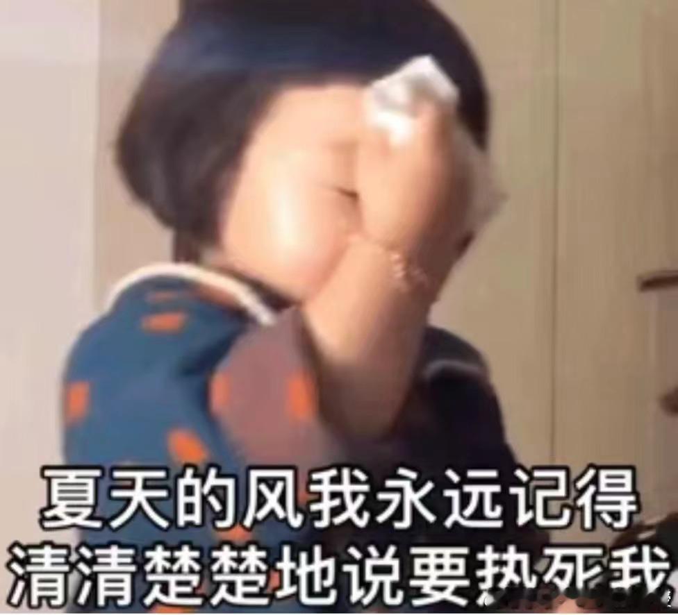 最近天气越来越热，中暑案例也增多了起来，因中暑导致的休克晕倒、进而摔伤骨裂，中暑