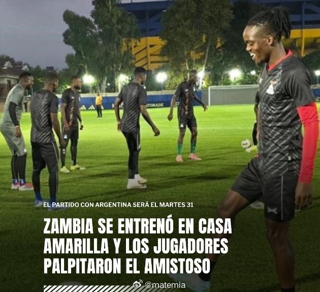阿根廷vs赞比亚  赞比亚国家队赛前训练 🇿🇲⚽️ 周六，赞比亚国家队在佩德