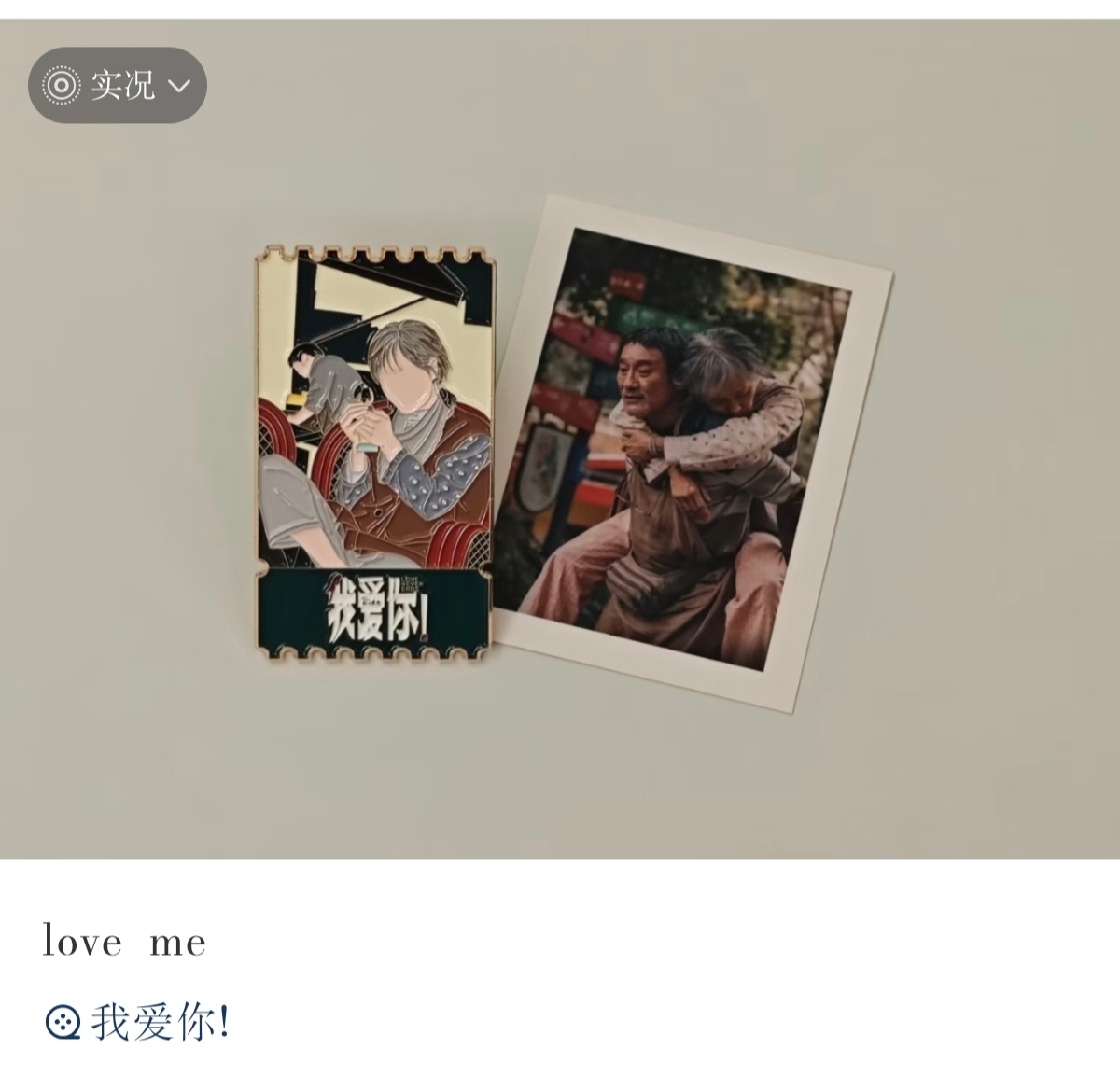好高级吧 