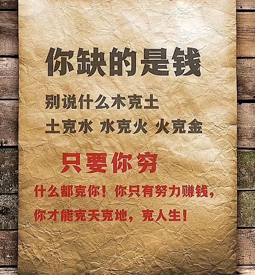 七苦八难是生活，苦尽甘来是人生吃过的，每一份委屈都在提醒自己要好好争气。12月1