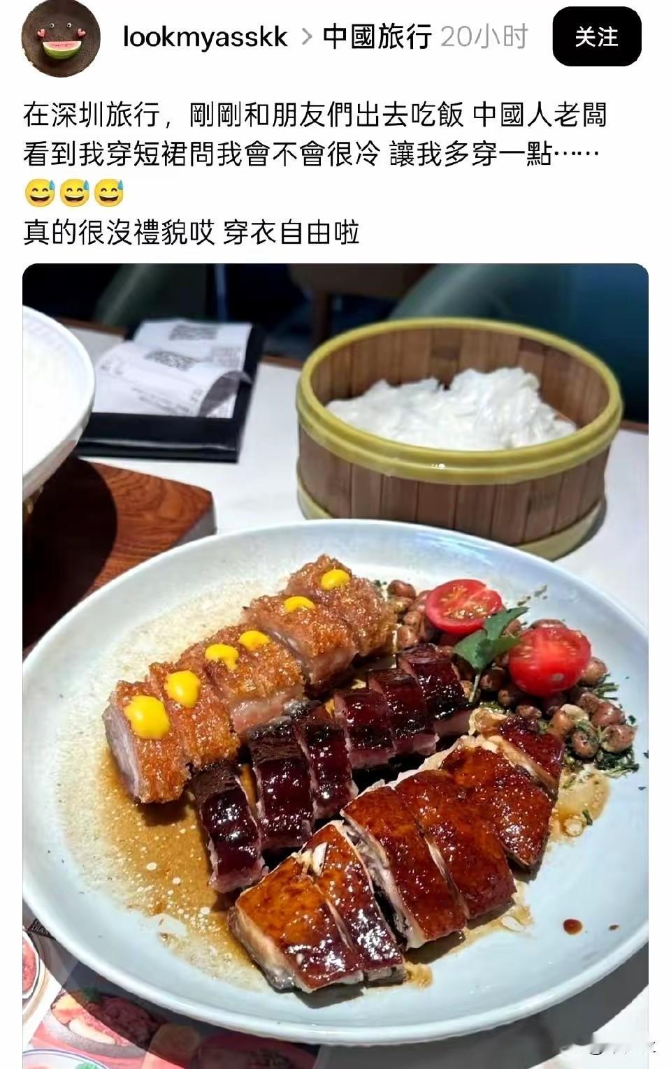 很多你以为的善意
都是廉价
且毫无意义的
公事公办就是对人最大的尊重
多余的爱