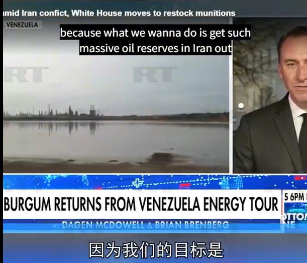 哈梅内伊遇刺，美方却坐不住，美军精锐伞兵突然调头，演习喊停，全员待命，局势一下子