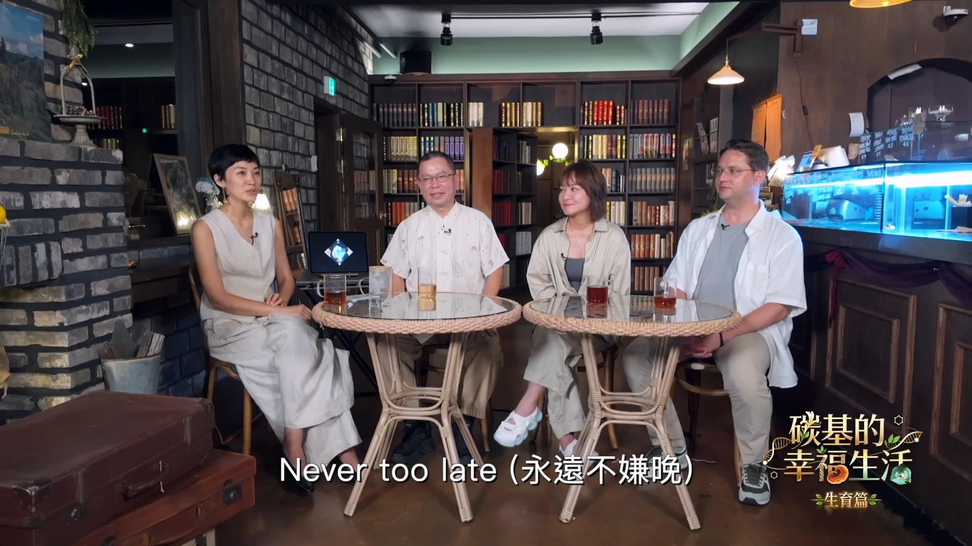生育对女性身体的双重影响🎞️深度访谈跳出流量话术，静下心探讨生育，读懂每一份选
