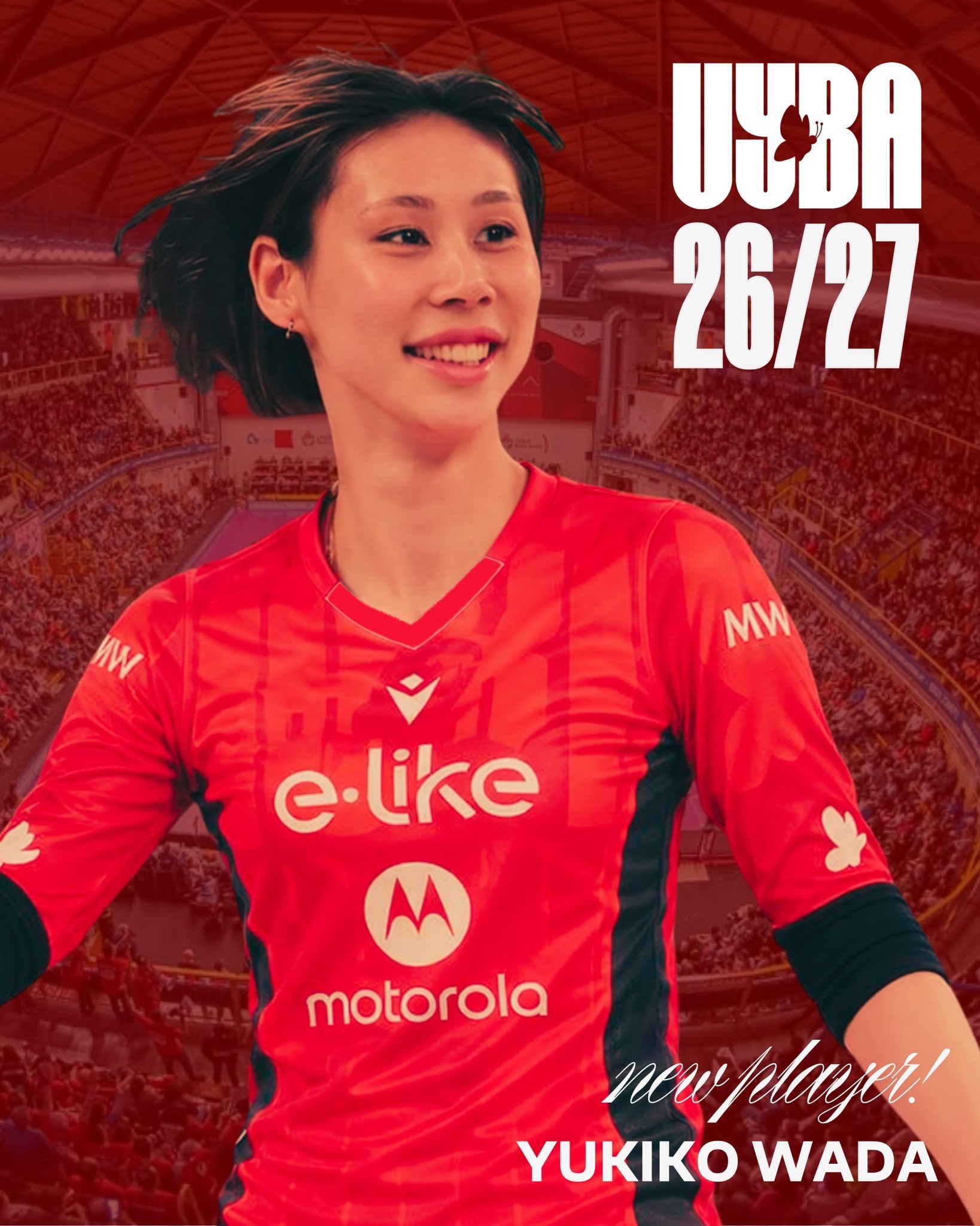 布斯托阿斯西奥官宣和田由纪子加盟！ 