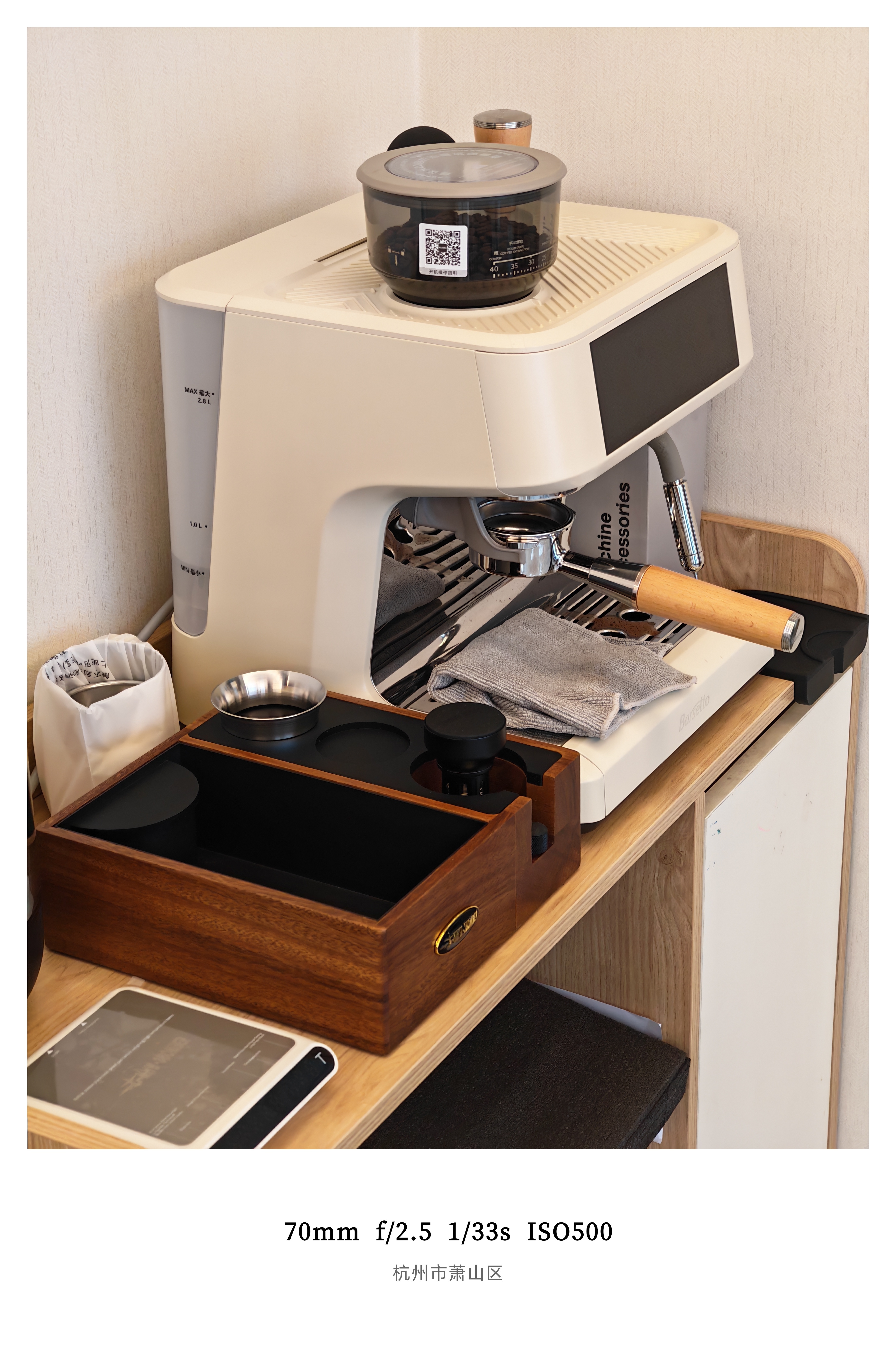 朋友们早呀！咖啡机买回来第二次启用配件整了一堆 算了算目前的成本够我每天喝瑞幸2