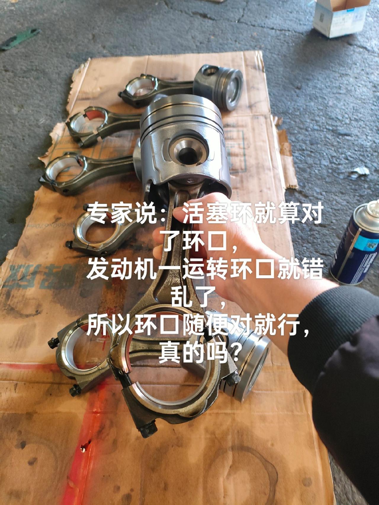 专家的话也只能听一半！
