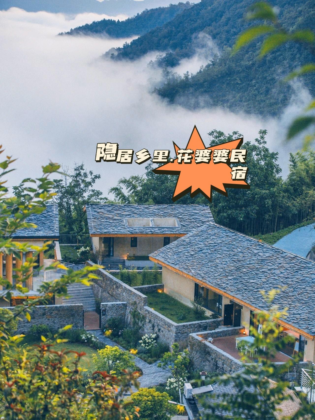 🔆🔆旧时茶马古道，明清商贸要塞，特有富硒茶叶，都不足以道出小城独有魅力的万分