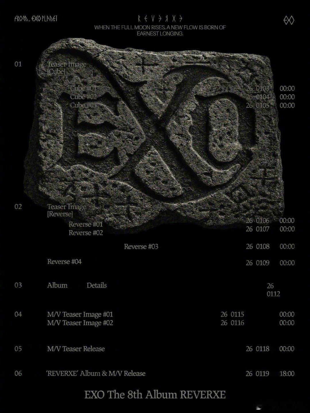 EXO新回归日程表 EXOEXO 正规八辑《REVERXE》回归日程表公开，将于